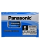 panasonic, pil, panasonic pil, D pil, büyük pil, şişman pil, R20BE/2PS