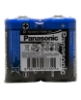 panasonic, pil, panasonic pil, D pil, büyük pil, şişman pil, R20BE/2PS