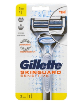 gillette, gillette tıraş makinesi, gillette tıraş bıçağı, gillette skinguard, gillette sensetive, hassas tıraş bıçağı, hassas ciltler için tıraş bıçağı, jilet, tıraş bıçağı, tıraş makinesi, yedek tıraş bıçağı