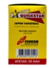 Quickstar, Japon Yapıştırıcısı, uhu, japon uhu, güçlü yapıştırıcı, ahşap yapıştırıcı, plastik yapıştırıcı, seramik yapıştırıcı, kauçuk yapıştırıcı, metal yapıştırıcı, japon yapıştıcısı satın al, japon yapıştırıcısı fiyatları, uhu satın al, uhu fiyatları