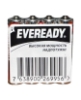 Eveready AAA 4'lü Poşet İnce Pil