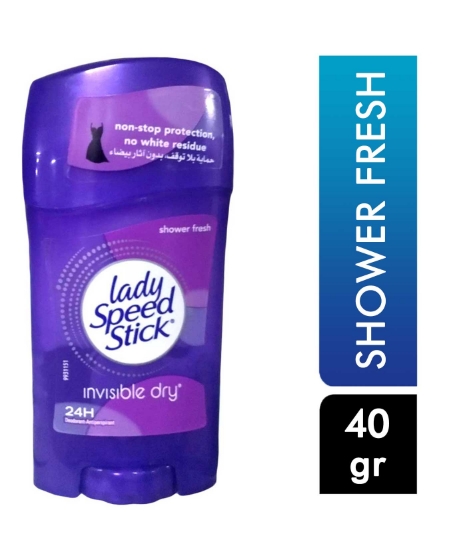 lady speed stick, stick, sitik, deodorant, roll on, rolon, ter kokusu önleyici, ter önleyici, sitik deodorant fiyatları, stick deodorant, kozmetik, toptan kozmetik