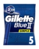 gillette, blue2, blu 2, jilet, tıraş bıçağı, gillette tıraş bıçağı, gillette blue2 normal, blue 2, gillette blue 2,  gillette blue 2 ,  gillette blue2 satın al,  gillette blue2 fiyat