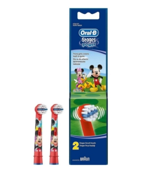 oral b, oralb, oral-b, çocuklar için şarjlı diş fırçası, çocuklar için şarj edilebilir diş fırçası, çocuklar için elektrikli diş fırçası, çocuklar için pilli diş fırçası, çocuklar için pilli diş fırçası, çocuklar için diş fırçası, otomatik diş fırçası, oral b çocuk diş fırçası satın al, oral b çocuk diş fırçası fiyat