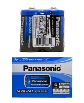 panasonic, panasonic pil, pil, C pil, büyük pil, şişman pil, R14BE/2S