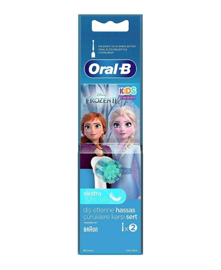 oral b, oralb, oral-b, çocuklar için şarjlı diş fırçası, çocuklar için şarj edilebilir diş fırçası, çocuklar için elektrikli diş fırçası, çocuklar için pilli diş fırçası, çocuklar için pilli diş fırçası, çocuklar için diş fırçası, otomatik diş fırçası, oral b çocuk diş fırçası satın al, oral b çocuk diş fırçası fiyat,toptan oral b,toptan diş fırçası