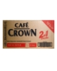 Cafe Crown , kafe kırovn, kahve, toz kahve, çözünebilir kahve, şekerli kahve, kremalı kahve, 2si arada, toptan kahve, tekli nescafe, tek seferlik nescafe, tek fincanlık kahve, toptan nescafe, neskafe, toptan neskafe, neskafe fiyatları, şekersiz kahve