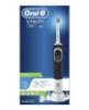 oral b, oralb, oral-b, şarjlı diş fırçası, şarj edilebilir diş fırçası, elektrikli diş fırçası, pilli diş fırçası, otomatik diş fırçası, oral b vitality 150 satın al, oral b Cross Action fiyat