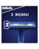 gillette, blue2, blu 2, jilet, tıraş bıçağı, gillette tıraş bıçağı, gillette blue2 normal, blue 2, gillette blue 2,  gillette blue 2 ,  gillette blue2 satın al,  gillette blue2 fiyat