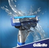 gillette, mach3, gillette mach3, mach 3, gilette mach3, gilette mach 3, mach3 jilet, mach 3 jilet, tıraş bıçağı, tıraş makinesi, jilet