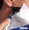 gillette, mach3, gillette mach3, mach 3, gilette mach3, gilette mach 3, mach3 jilet, mach 3 jilet, tıraş bıçağı, tıraş makinesi, jilet