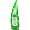 Lotusa %99 Aloe Vera Vücut Jeli 250ml