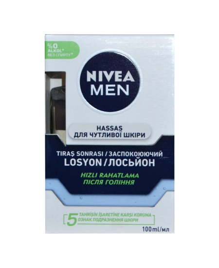 nivea, tıraş sonrası losyon, tıraş sonrası ürünleri, balsam, tıraş sonrası balsam, tıraş losyonu, tıraş kolonyası