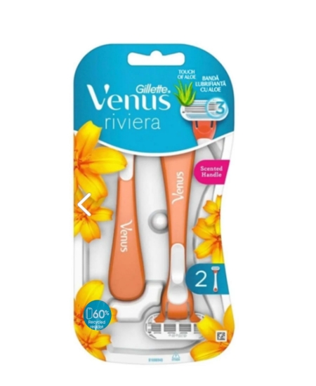 gillette, venus, gillette venus, venüs, jilet, kadın tıraş bıçağı, kadın jilet, kadın tıraş ürünleri, ağda, epilasyon, gillette venus tıraş makinesi satın al, gillette venus tıraş makinesi fiyatı