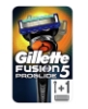 Gillette Fusion5 Proglide Flexball Tıraş Makinesi