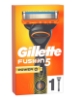 gillette,fusion,gillete fusion,tıraş,tıraş bıçağı,erkek tıraş