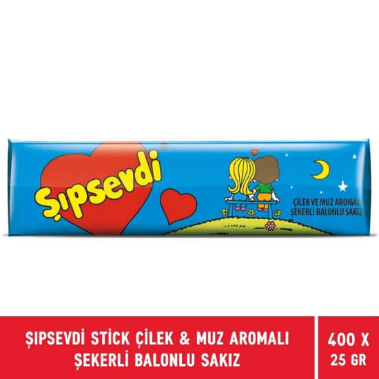 Şıpsevdi Çilek & Muz Aromalı Balonlu Sakız 25 gr - 400 Adet