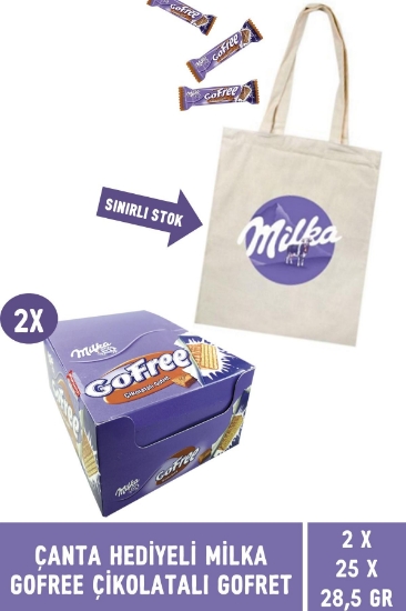 Milka Çanta Hediyeli Milka Gofree Çikolatalı Gofret 28,5 gr - 50 Adet