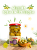 Çalıkoğlu Doğal Biberli Yeşil Zeytin 215 gr (181-200)