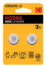 KODAK BATTERİES PİL STANDI