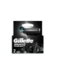 gillette, mach3, gillette mach3, mach 3, gilette mach3, gilette mach 3, mach3 jilet, mach 3 jilet, tıraş bıçağı, tıraş makinesi, jilet,erkek tıraş,tıraş