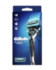 gillette,  jilet, tıraş bıçağı, tıraş makinesi, jilet,erkek tıraş,tıraş,proshileo,gillette chill,gillette proshileo