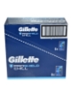 gillette,  jilet, tıraş bıçağı, tıraş makinesi, jilet,erkek tıraş,tıraş,proshileo,gillette chill,gillette proshileo