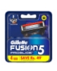 gillette,fusion,gillete fusion,tıraş,tıraş bıçağı,erkek tıraş,gillette 4lü