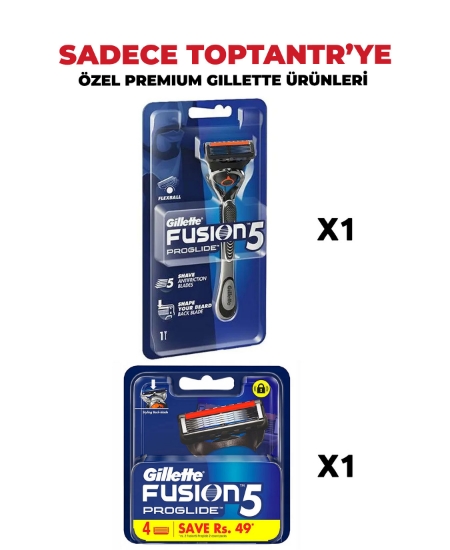 gillette,fusion,gillete fusion,tıraş,tıraş bıçağı,erkek tıraş,gillette 4lü