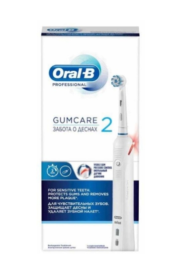 Oral-B Gum Care 2 Elektronik Diş Fırçası