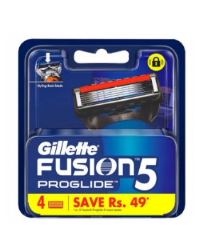 gillette,fusion,gillete fusion,tıraş,tıraş bıçağı,erkek tıraş