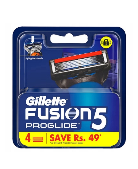 gillette,fusion,gillete fusion,tıraş,tıraş bıçağı,erkek tıraş