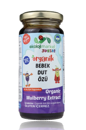 Ekoloji Market Organik Bebek Dut Özü Glutensiz Soğuk Pres 290 gr (GLUTEN FREE)