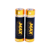 ZMAX ENERGY ALKALİN AAA İNCE PİL 12Lİ KARTELA