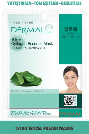 Dermal Yatıştırıcı ve Nemlendirici Aloe Özlü Kolajen Maske 23 gr