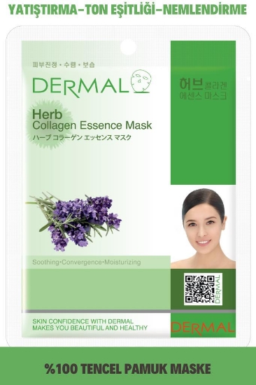 DERMAL Yatıştırıcı, Nemlendirici Bitki Özlü Kolajen Maske 23gr