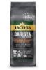 Barista Editions Medium Filtre Kahve 225 Gr 4 Al 3 Öde