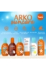 Arko Suncare Çok Yüksek Koruma spf 50+ Koruyucu Yüz Kremi 50 ml