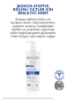 Bioxcin Atopicare Clinical Atopiye Eğilimli Ciltler İçin Besleyici Yüz Kremi - 500 ml