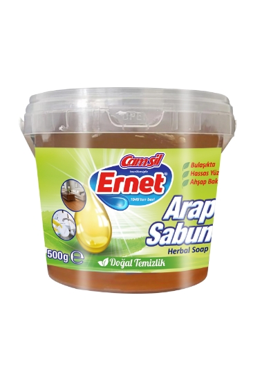 Ernet Arap Sabunu Kase 500 G