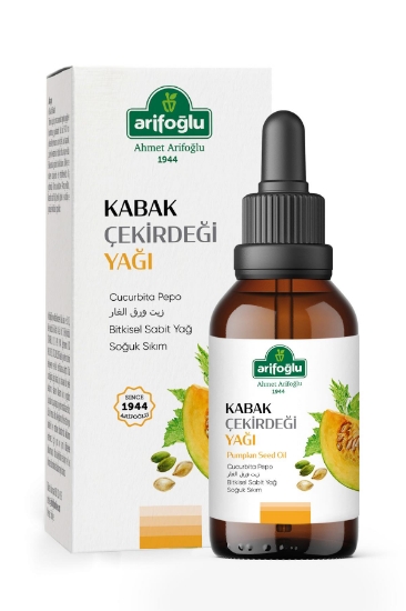 Arifoğlu %100 Saf Ve Doğal Kabak Çekirdeği Yağı 50 ml (Soğuk Sıkı