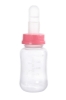 Star Bebe Biberonlu Anne Sütü Besleme Kaşığı 150 ml