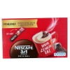 nescafe, neskafe, kahve, toz kahve, çözünebilir kahve, şekerli kahve, kremalı kahve, 3ü1 arada, toptan kahve, tekli nescafe, tek seferlik nescafe, tek fincanlık nescafe, toptan nescafe, neskafe, toptan neskafe, neskafe fiyatları