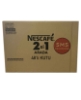 nescafe, 2si 1 arada, 2si1arada, toz kahve, çözünebilir kahve, sütlü kahve, sütlü nescafe, köpüklü kahve, köpüklü nescafe, neskafe