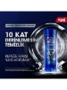 Clear Men Kepeğe Karşı Etkili Şampuan Yoğun Arındırıcı 350 ml