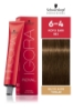 Schwarzkopf Igora Royal Altın Tonlar 6-4 Koyu Sarı Bej Saç Boyası 60 ml