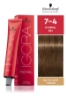 Schwarzkopf Igora Royal Altın Tonlar 7-4 Kumral Bej Saç Boyası 60ml