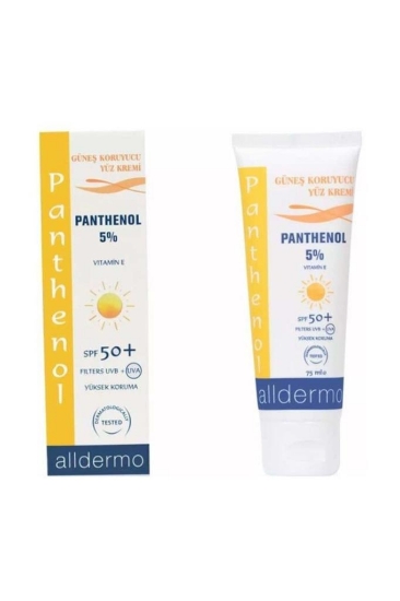 Alldermo SPF50 75ml Güneş koruyucu Yüz Kremi