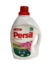 Persil Sıvı Çamaşır Deterjanı 2470 ml Gülün Büyüsü 38 Yıkama