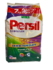 Persil Toz Çamaşır Deterjanı Expert Renkliler Için 7kg